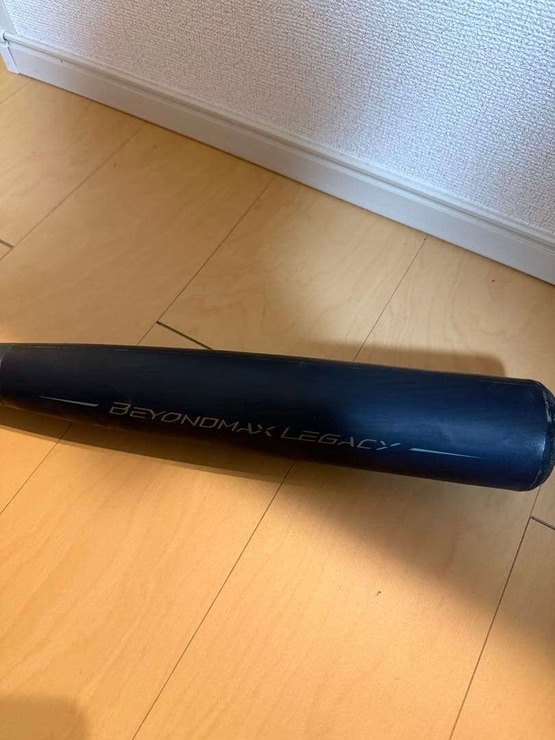 ミズノ　ビヨンドマックス レガシー フレア　軟式バット 84cm 限定品