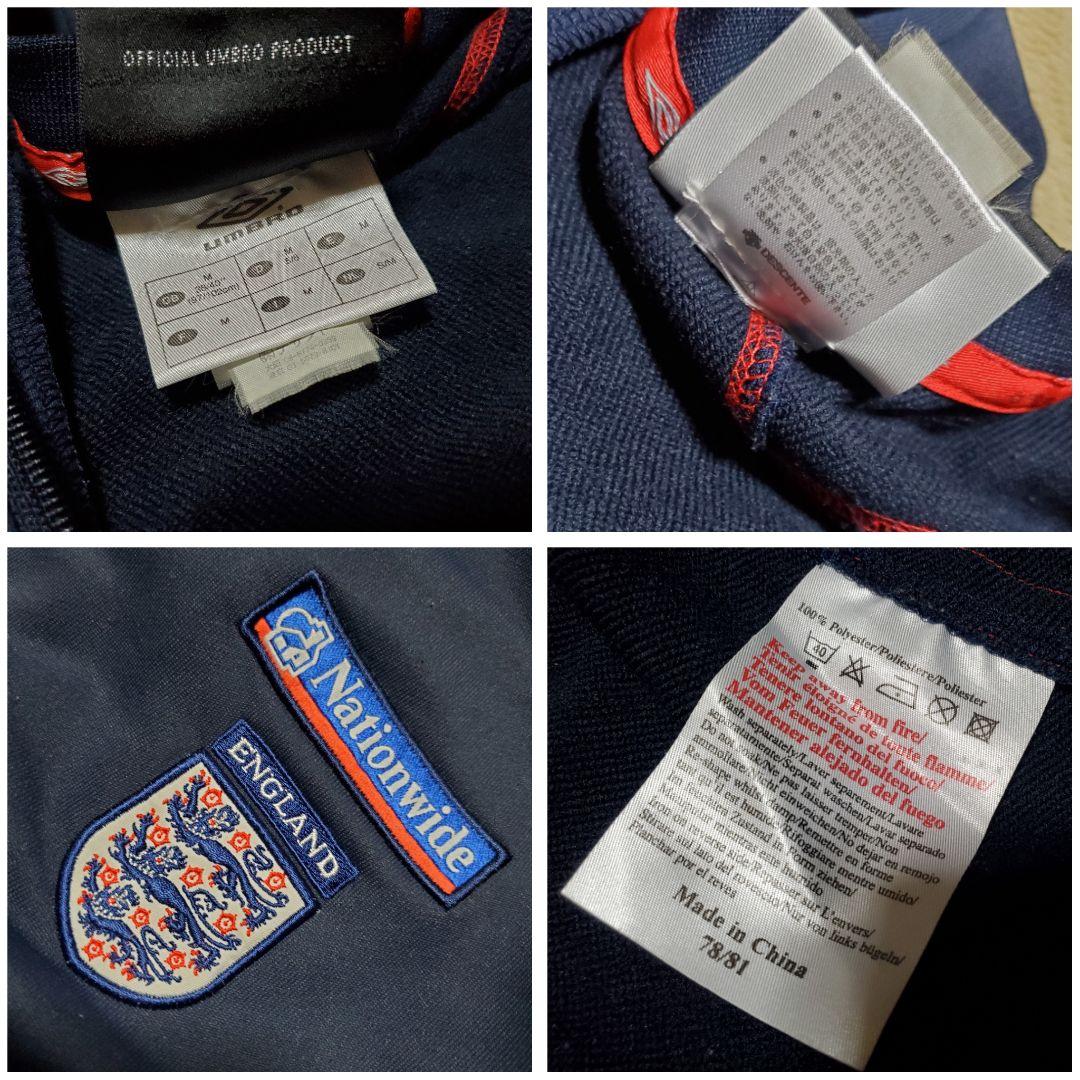 00ss UMBRO イングランド代表　ウォームアップジャケット