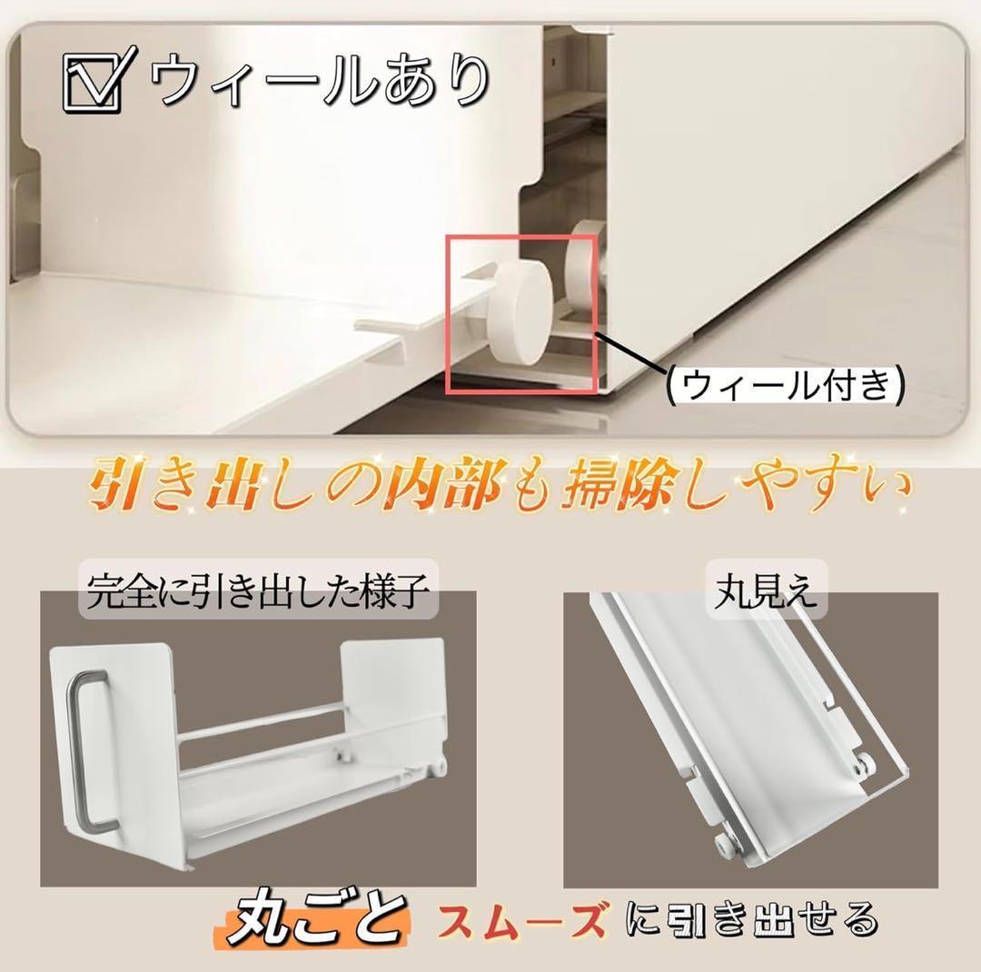 ママ倉　隠せる調味料ラック 1段 コンロ横 キッチンラック キッチン収納