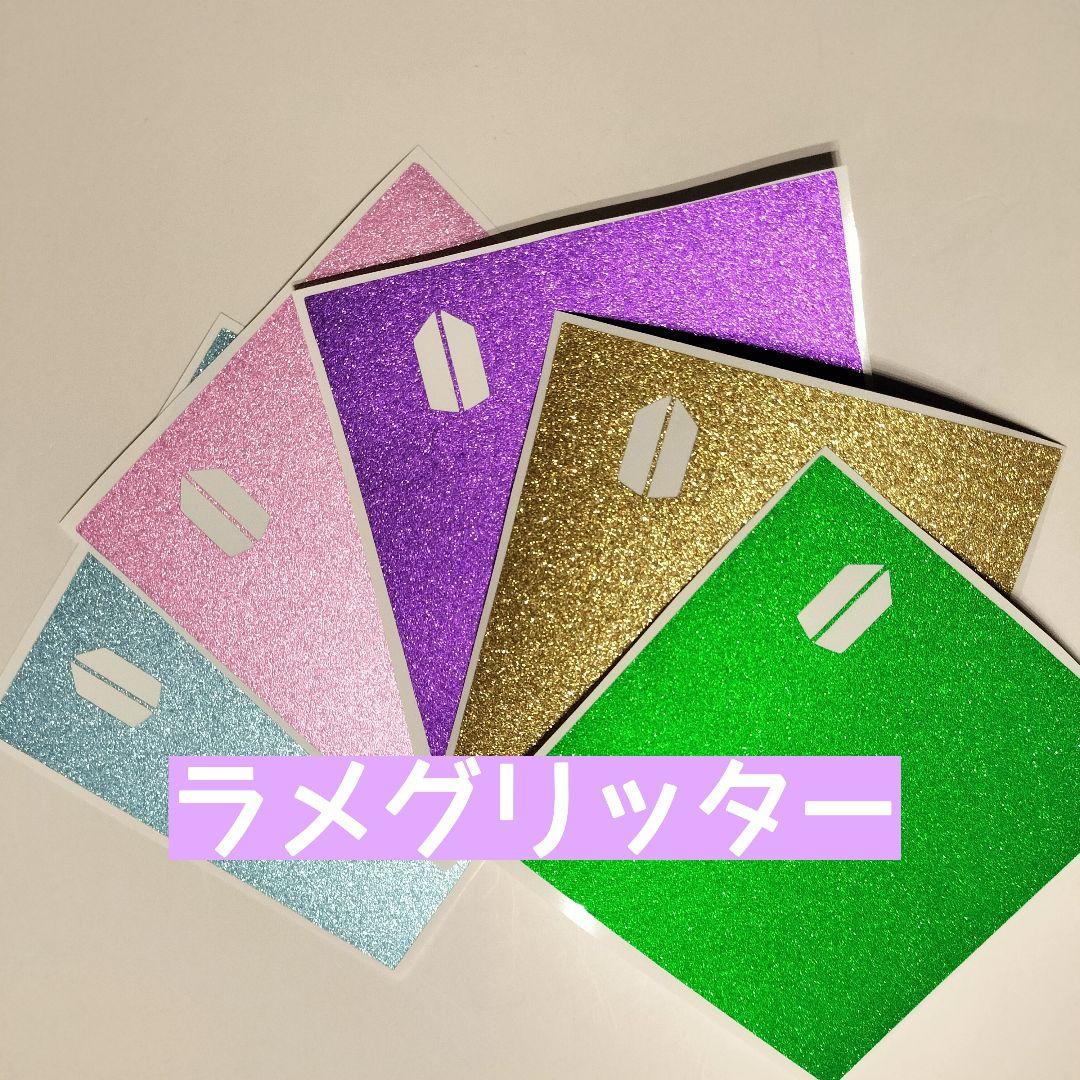 ♡もこちゃま♡＊確認用