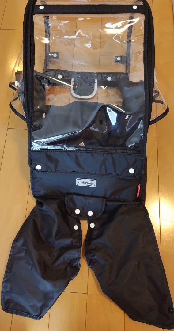 マルト MARUTO 自転車 レインカバー ＋ 専用日除けメッシュ セット