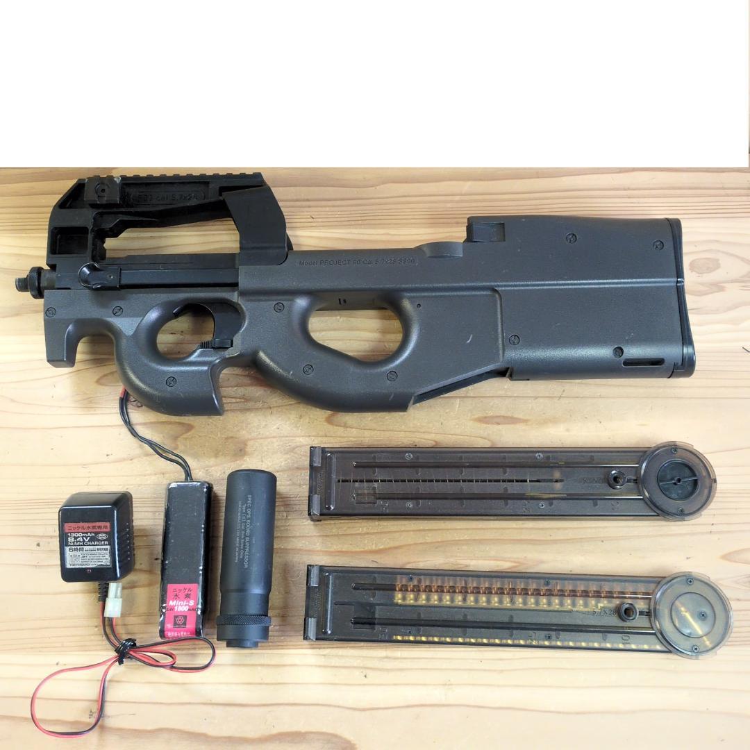 東京マルイ P-90 電動ガン スタンダード　美品