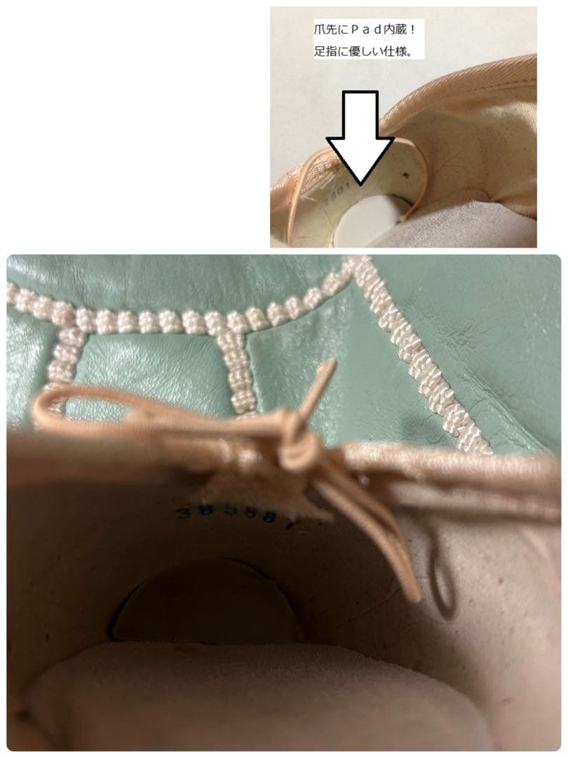 Bloch トゥシューズ ES0 160L サイズ4 ピンク　23