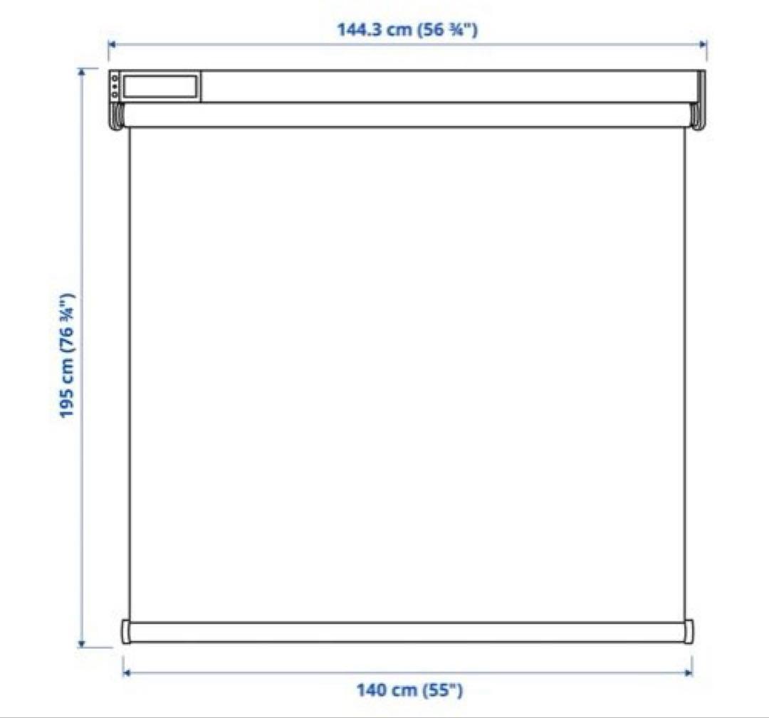 IKEA 遮光ロールスクリーン　スマートワイヤレス/電池式グレー　140×195
