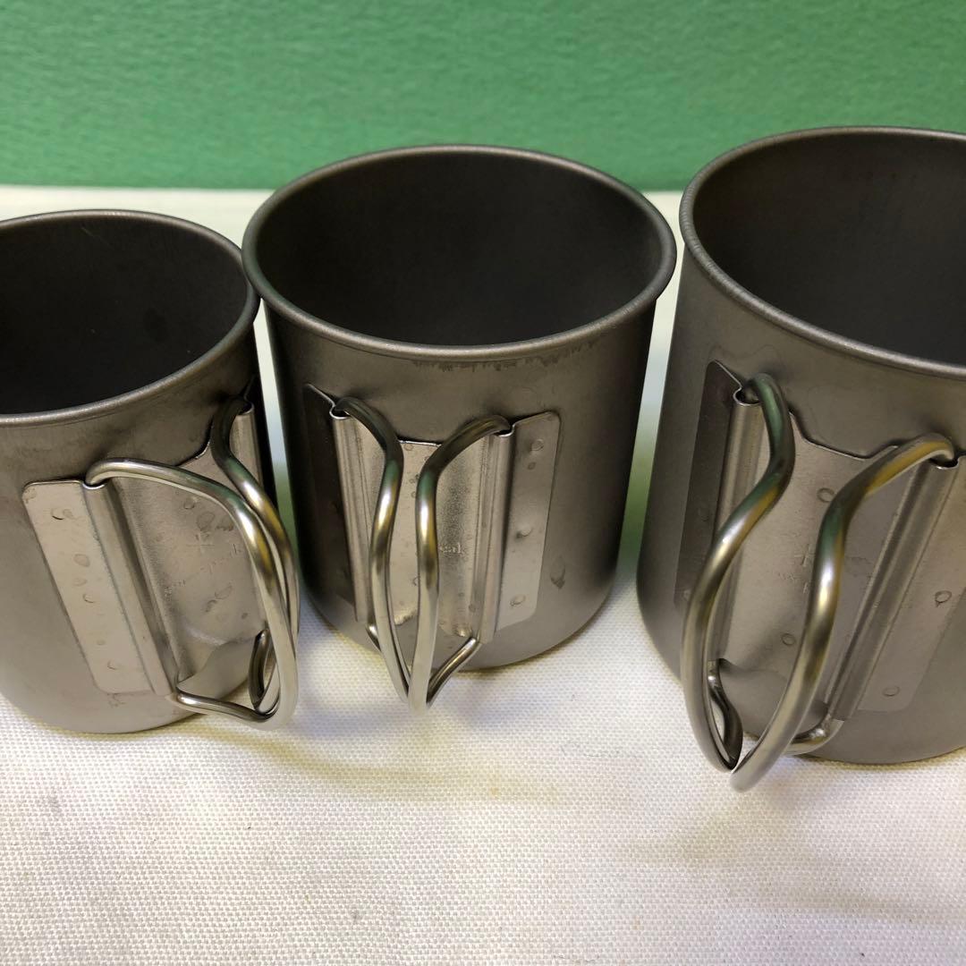 た41●スノーピーク　チタンシングルマグカップ3個セット