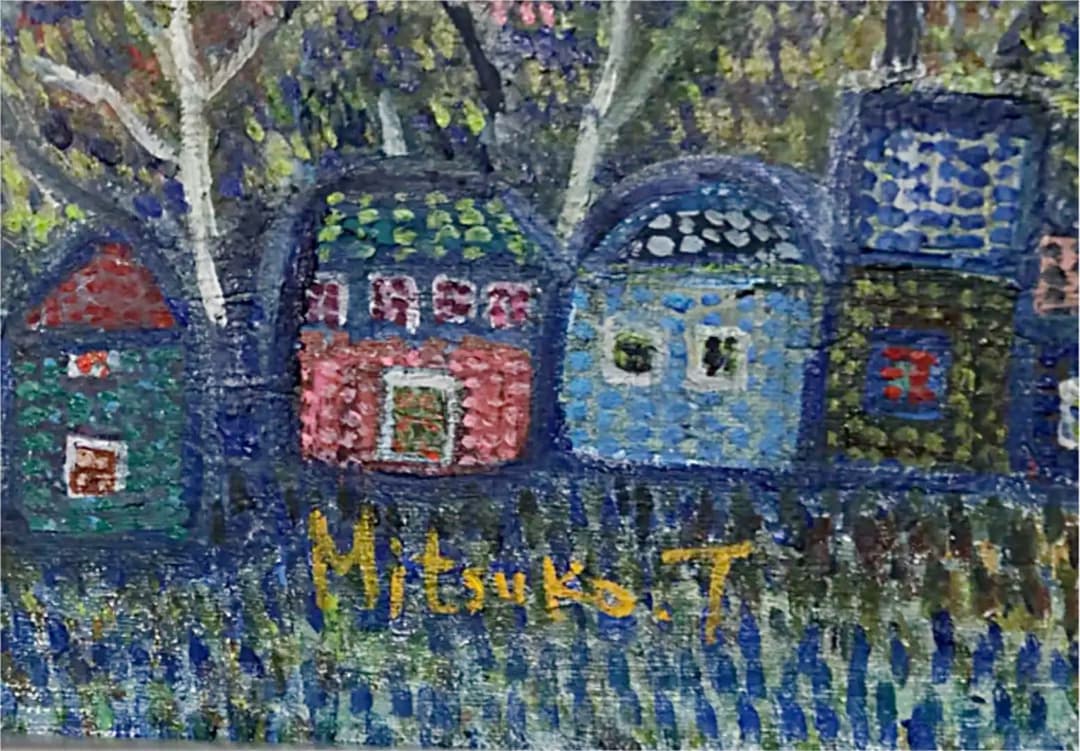 絵画 額装 Mituko.T作 油絵 街並み