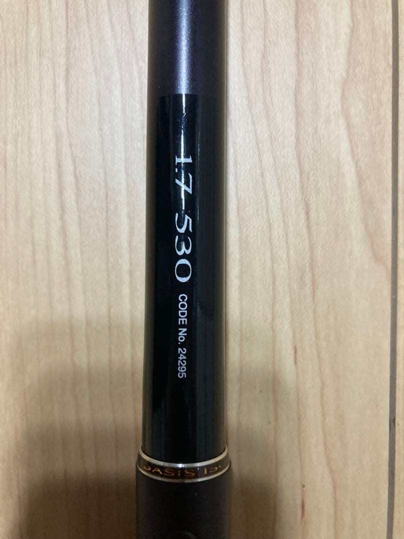 BASIS ISO 磯竿 17-530