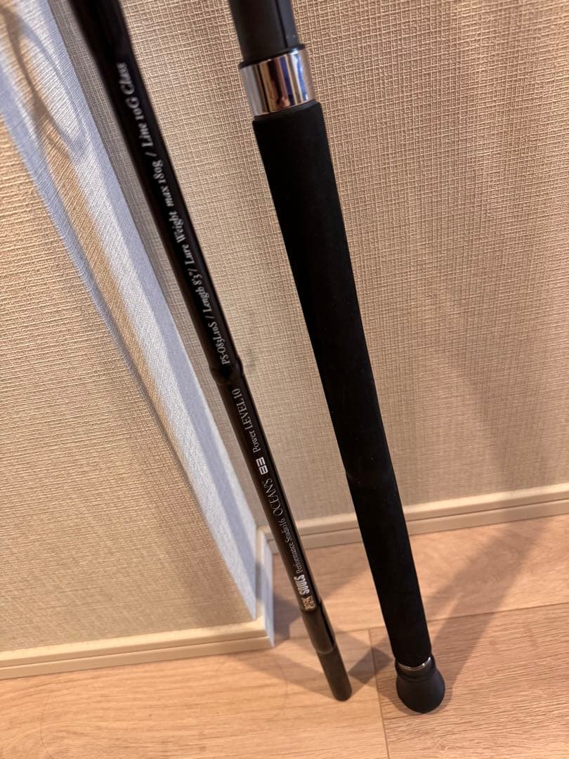 ソウルズPS83L10S 数投のみ使用【美品】クロマグロ