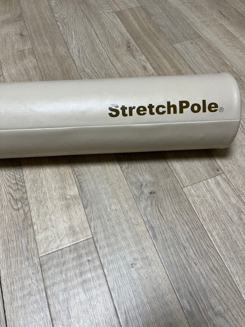 Stretch Pole ストレッチポール EX アイボリー