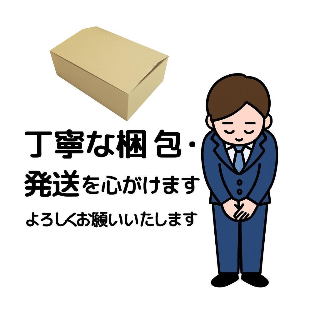 A【ELOD Suseal  マスターセット】真空パック機 真空パック