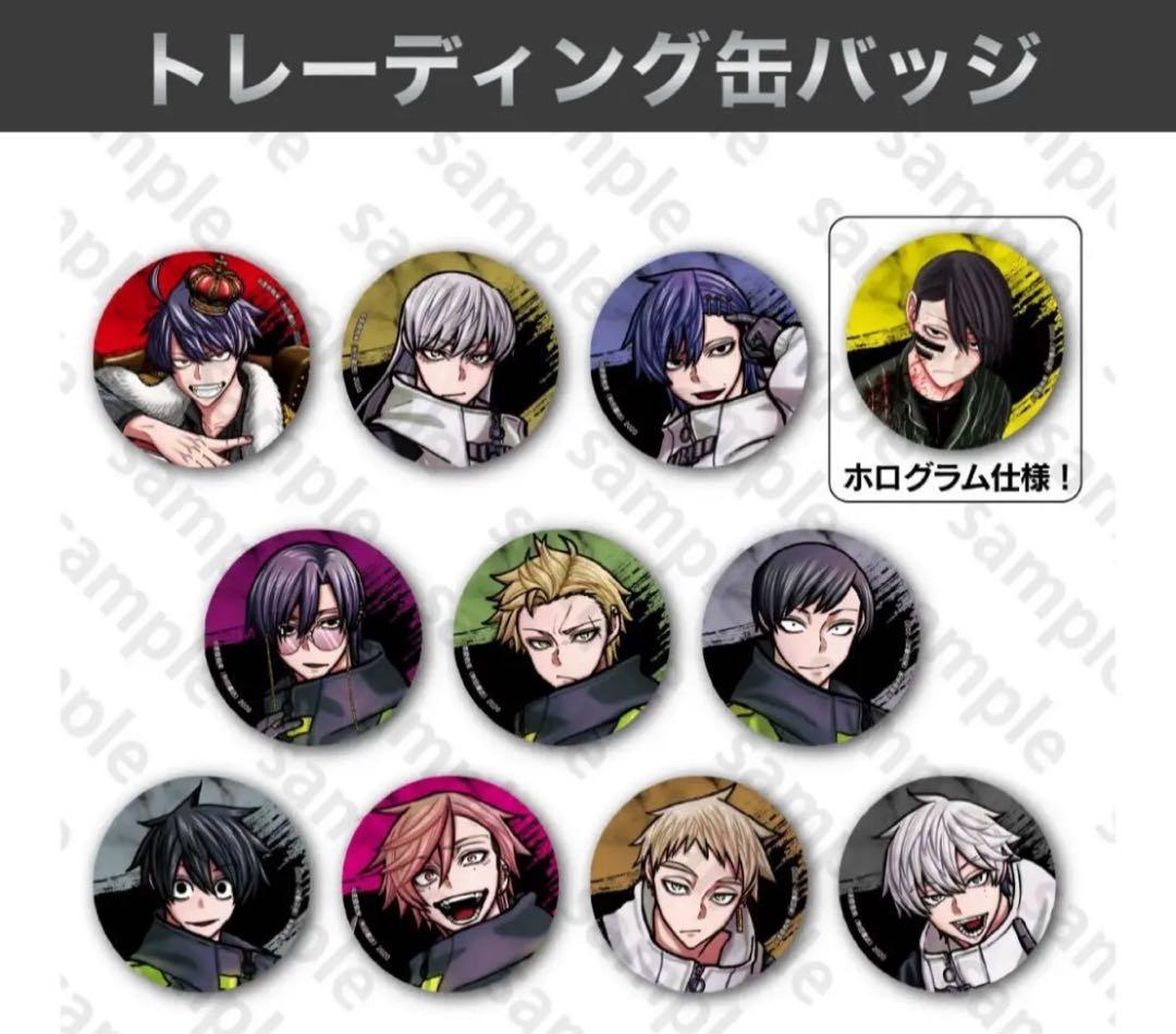 ★【未開封】桃源暗鬼 アフターコミケC106【合計28点】