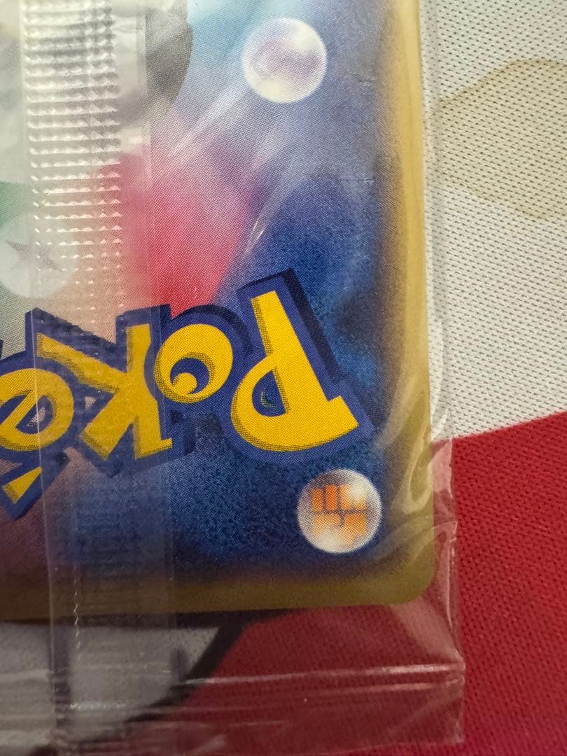 ポケモンカード　ルギア　ポケパーク　未開封　プロモ　くるくるショップ
