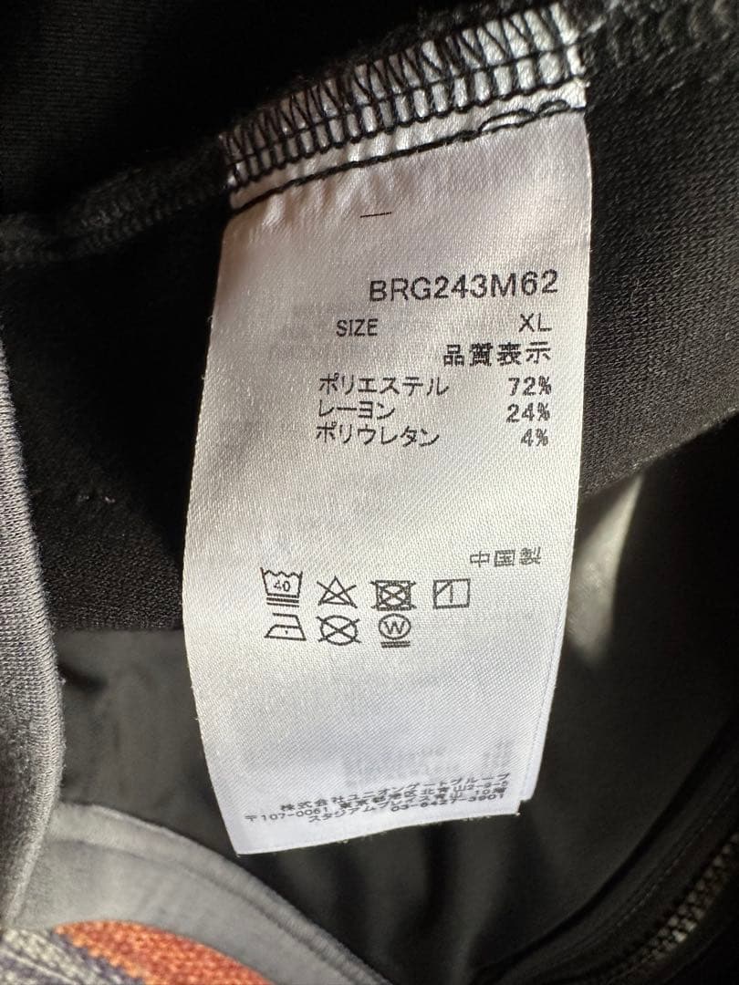 【2着セット】BRIEFING 3D LOGO PARKA ブラック/グレー
