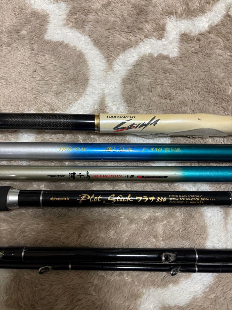 ぼ*す様 ダイワ　トーナメント制覇　竿セット　シマノ　ホリデー　リョービ　アルフ