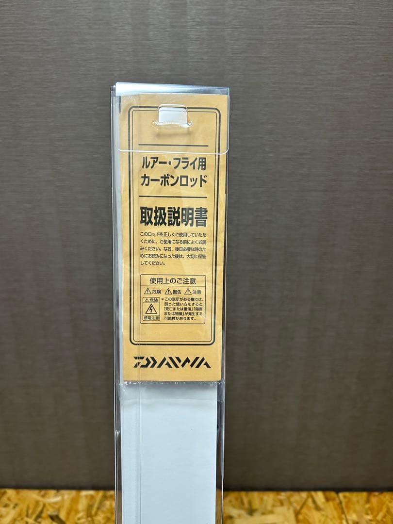 月下美人　アジングロッド 68L-S ソリッド