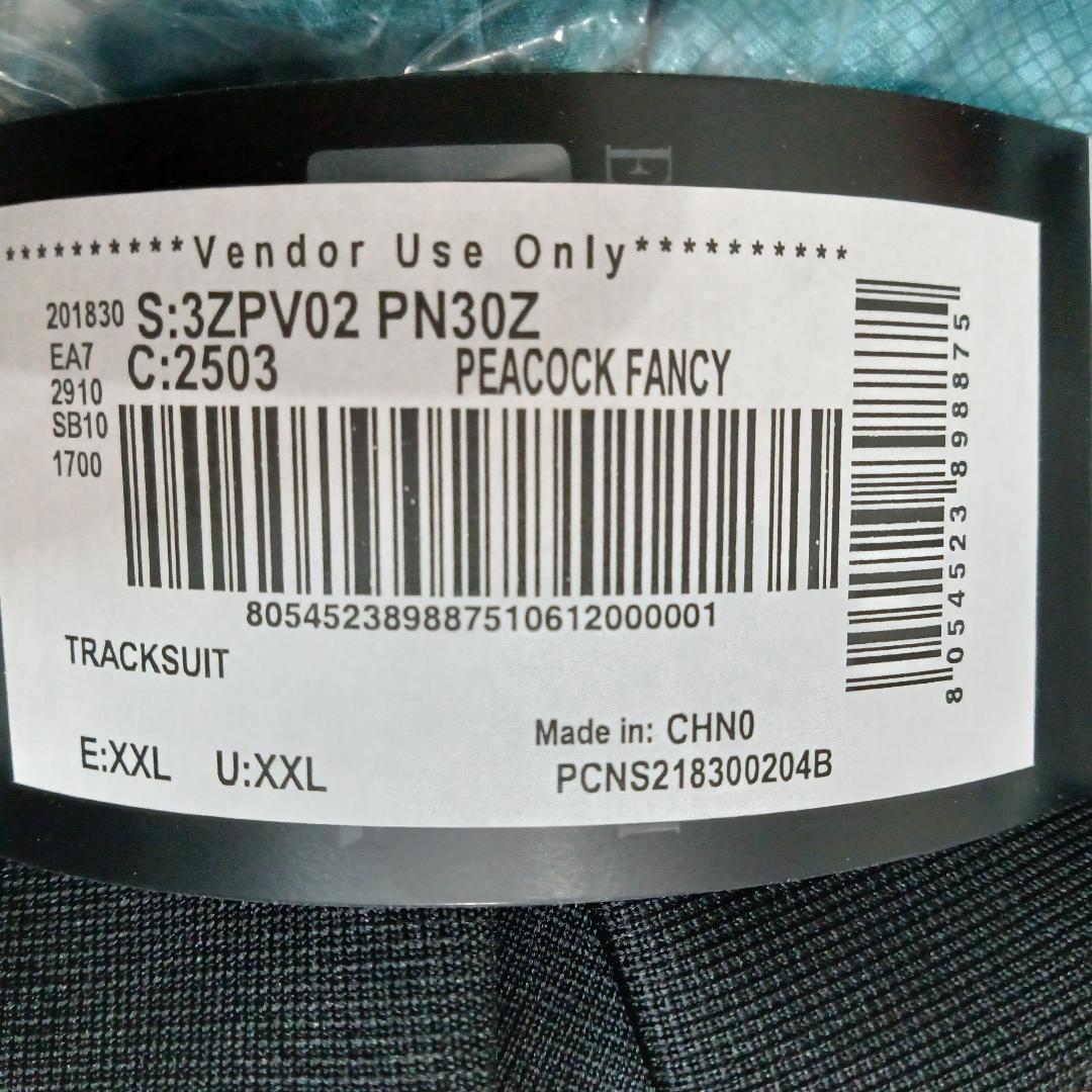 EMPORIO ARMANI EA7 アルマーニ トラックスーツ 上下 XXL