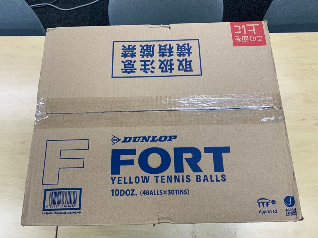 緊急値下げ❗️新品❗️大特価❗️ダンロップ フォート 1箱 30缶 120球