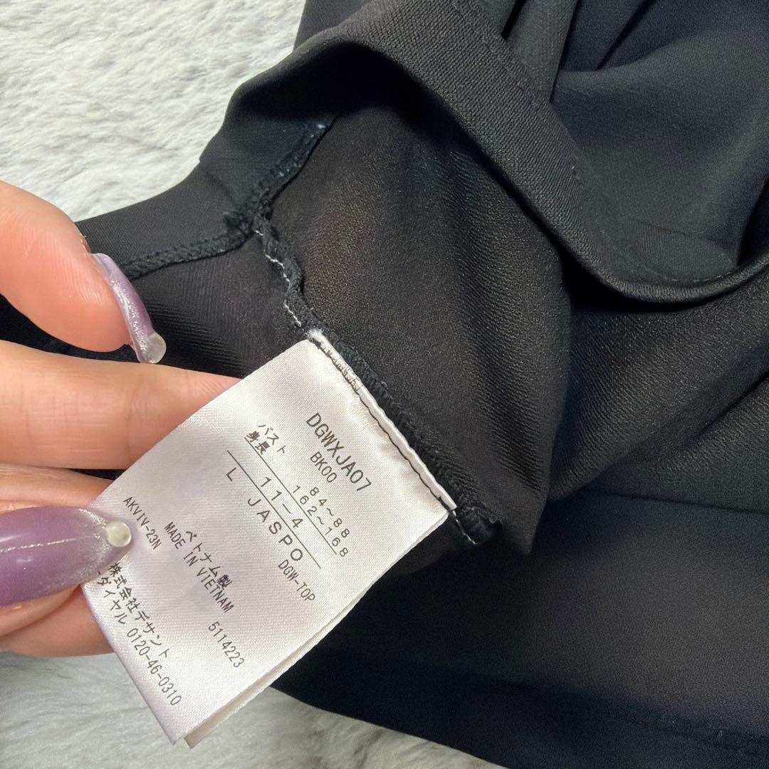 【美品】DESCENTEGOLF黒 モックネックシャツL