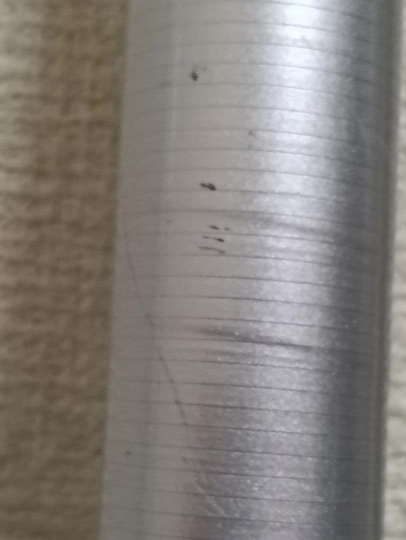 SHIMANO BB-X SPECIAL 玉ノ柄 6本継ぎ6.5m