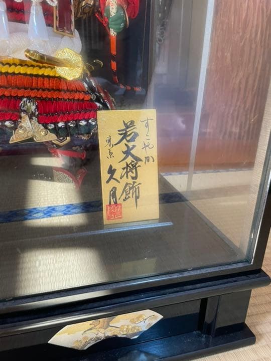 五月人形！！
