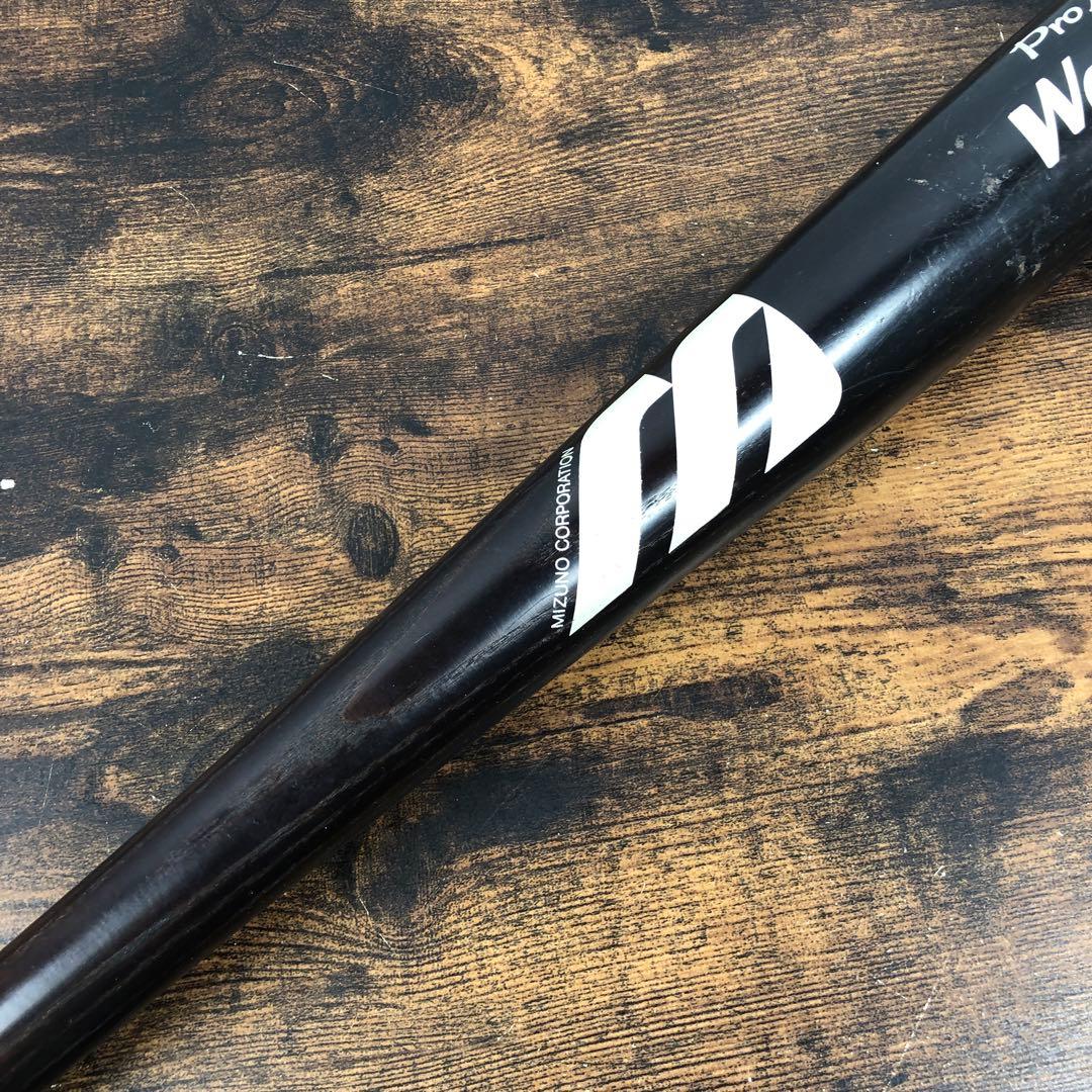 MIZUNO Pro Model 野村謙二郎モデル 木製バット