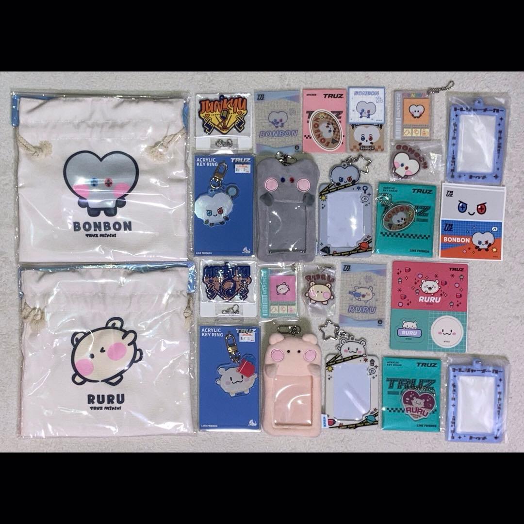 treasure ジュンギュ ハルト まとめ売り