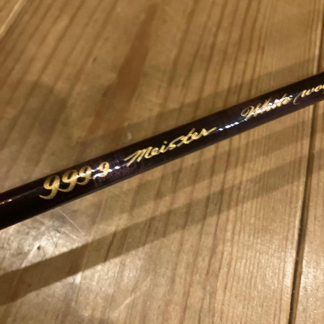 ロデオクラフト　プロショップオオツカLTD 62UL ホワイトウルフ