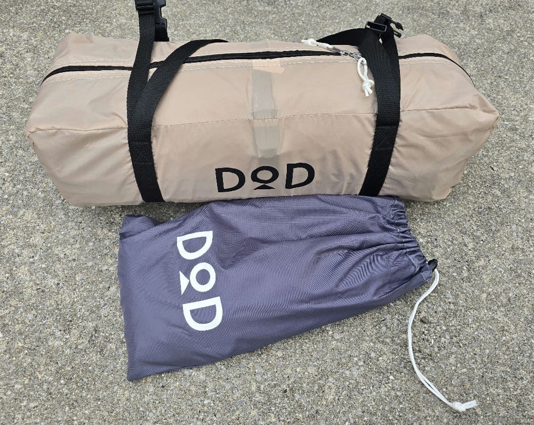 DOD ワンポールテント S グランドシート付
