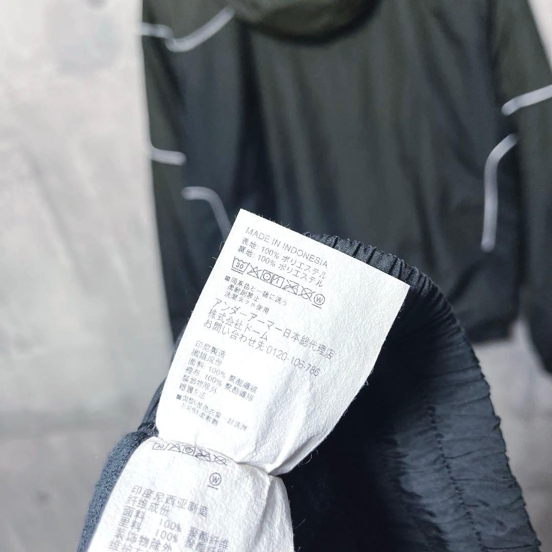 UNDER ARMOUR プロジェクトロック トラックスーツセットアップ M