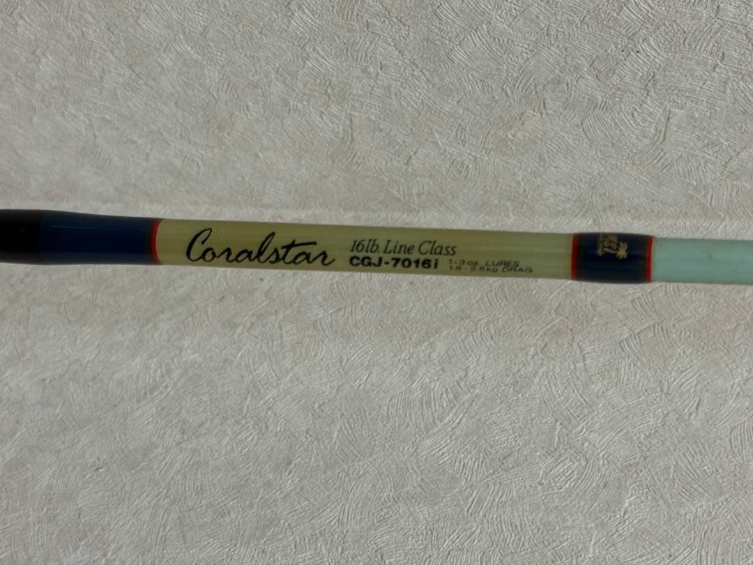 【美品】 PALMS CORAL STAR CGJ-7016i【春マサ狙い】