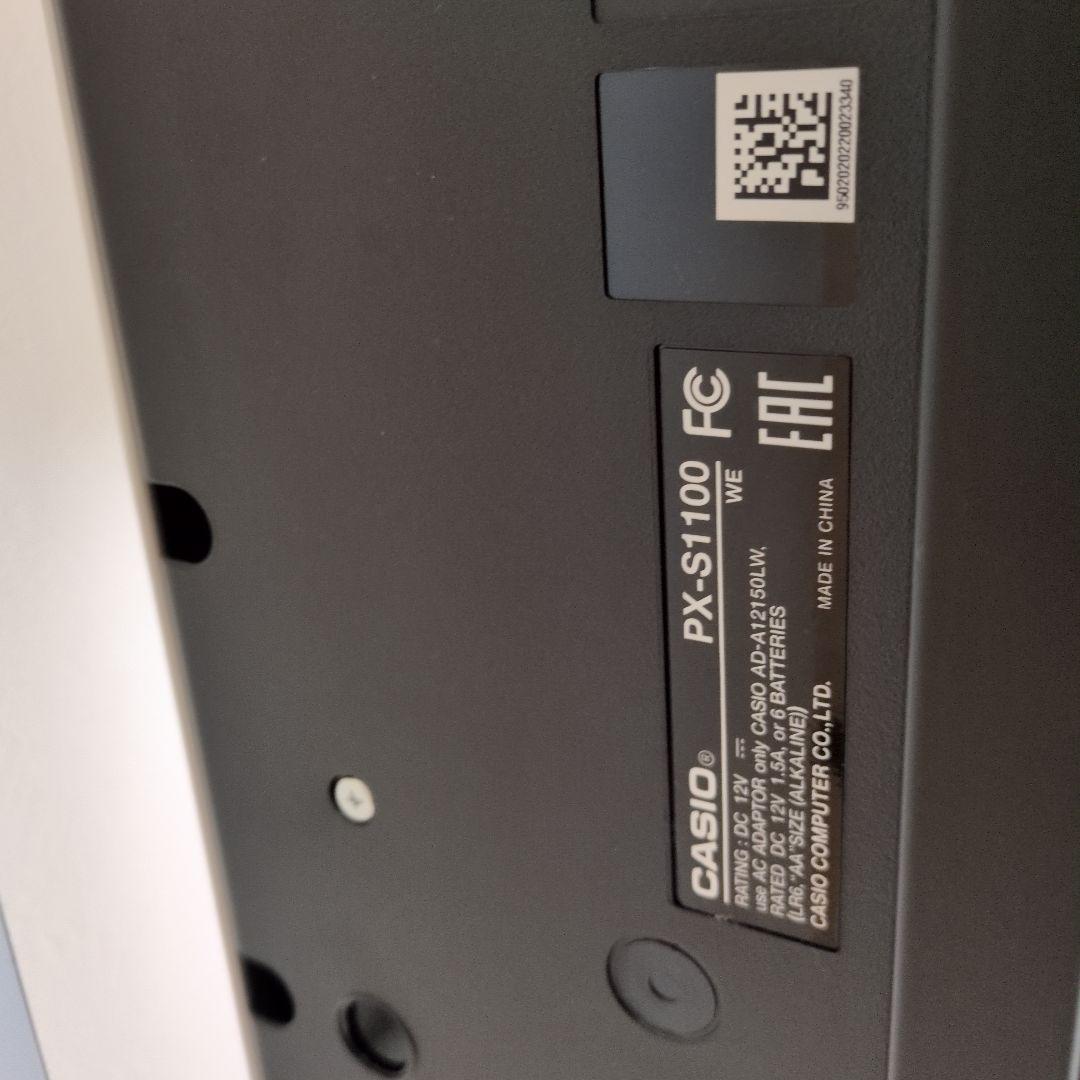 カシオ 電子ピアノ Privia PX-S1100WE