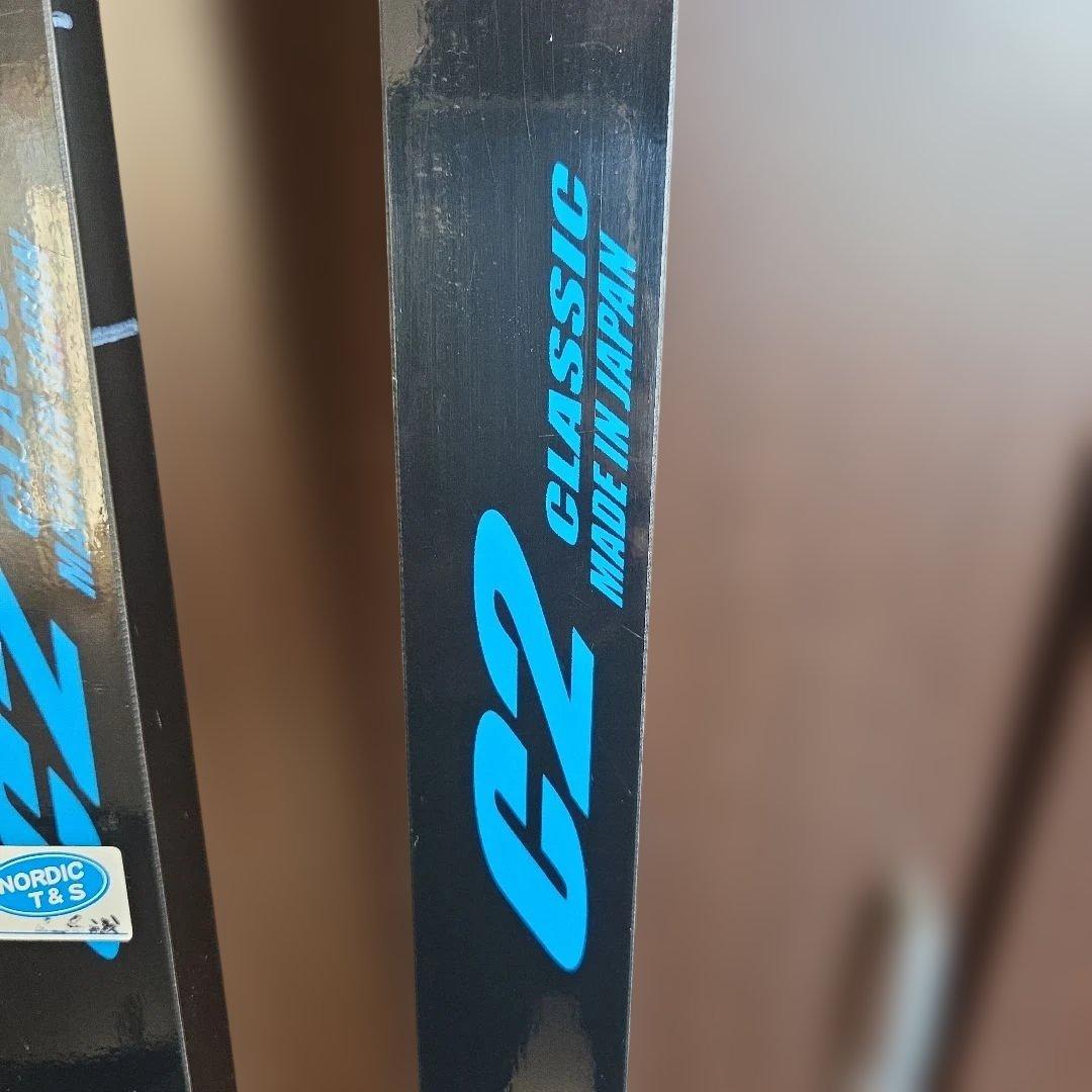クロスカントリースキー板 オガサカC2 CLASSIC 195cm