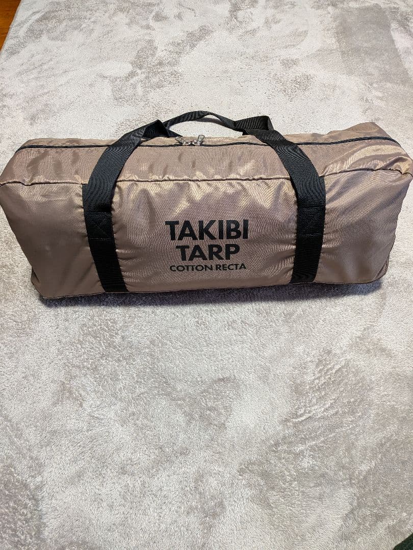 テンマクデザイン 焚火タープコットンレクタ 　ポールセット