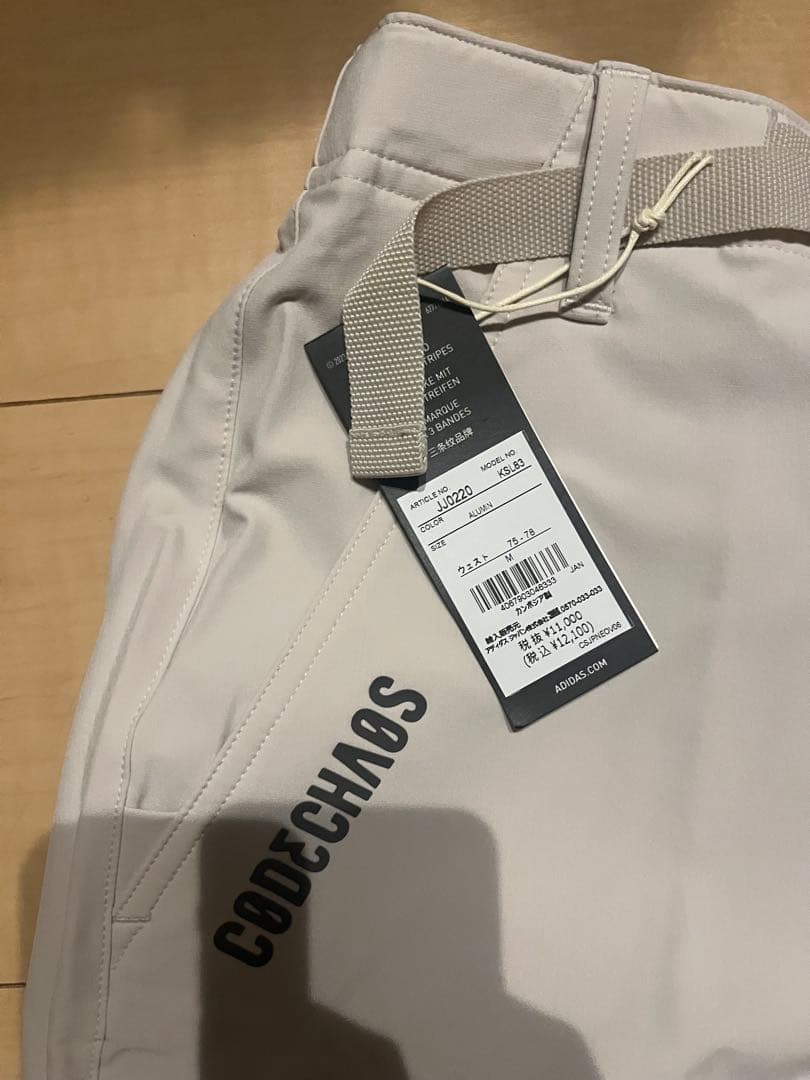 新品アディダス adidas ハーフジップ半袖ウィンド　パンツ セットアップ
