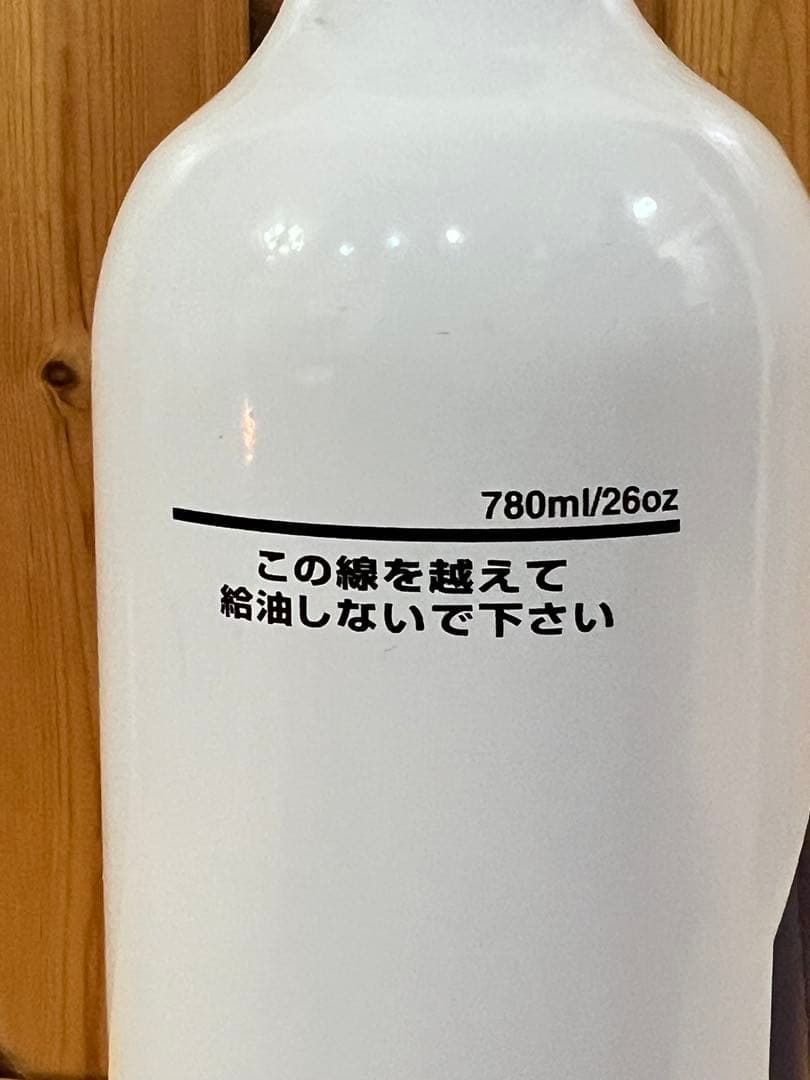 スノーピーク フューエルボトル780ml