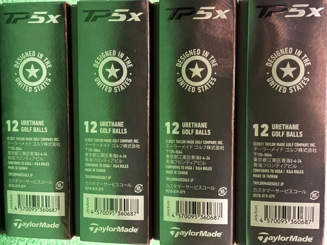 TaylorMade TP5X ゴルフボール 4ケース