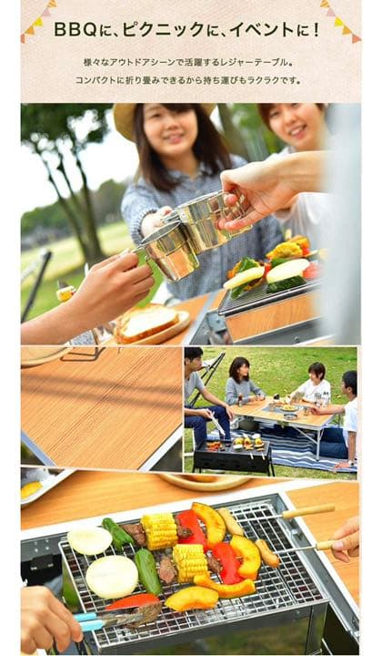 テーブル　キャンプ　机　椅子　チェア　ピクニック　家族　新品未使用