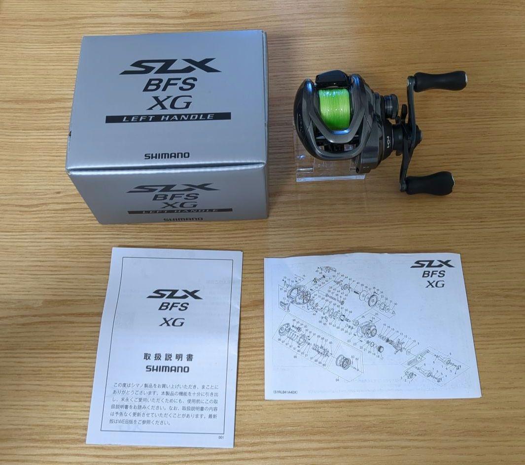 リール 25SLX BFX XG(left)