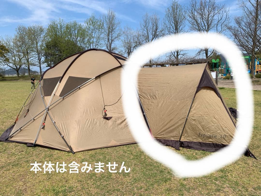 ハイランダー イルピニア10 ベスタビュールのみ