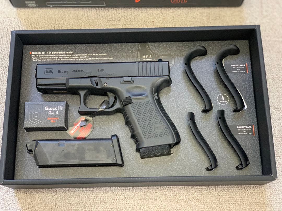 Glock 19 Gen 4 ガスガン