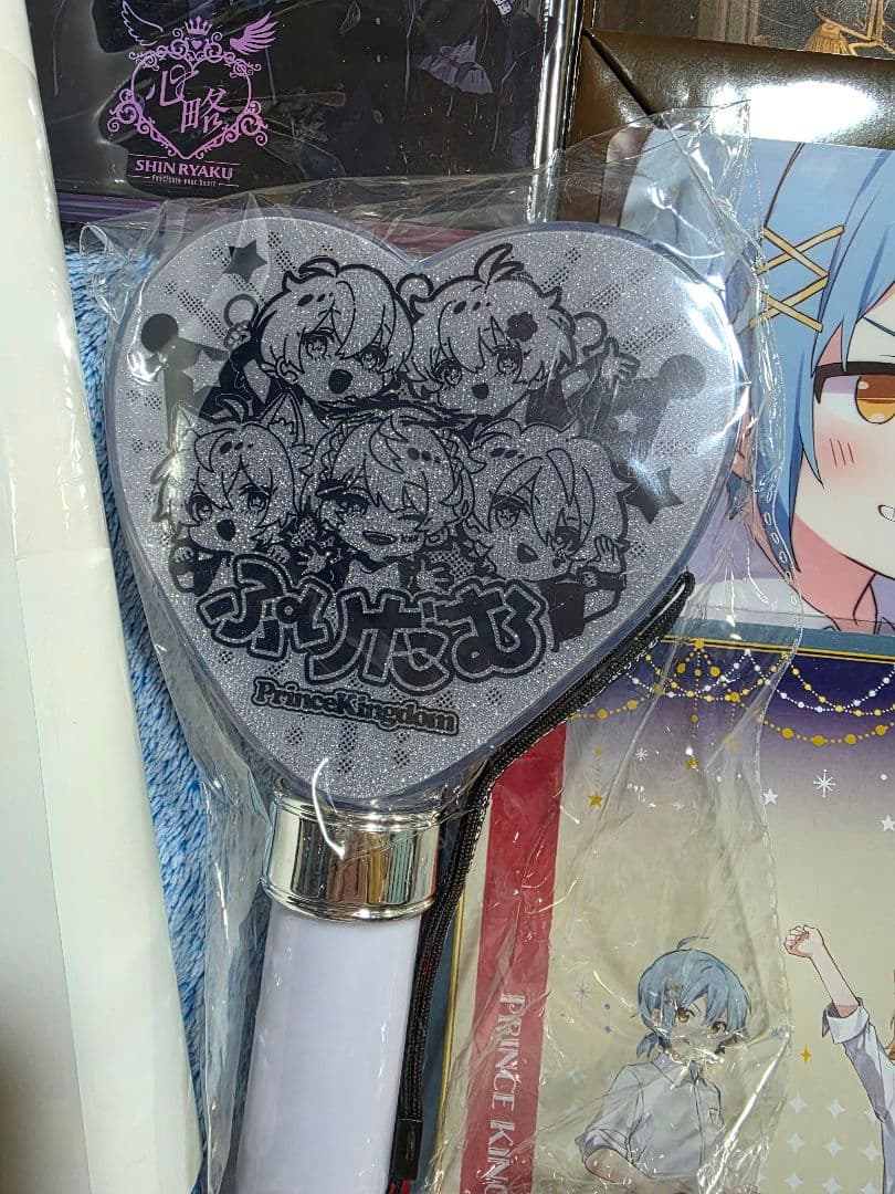 そあらくんセット・ぷりだむグッズ