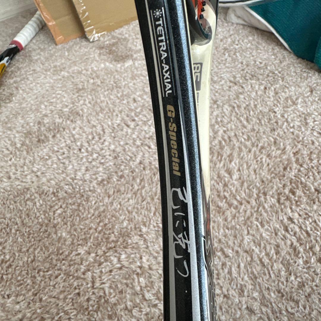 Mizuno ジストZZ G-Special ラケット　ソフトテニス　ラケット