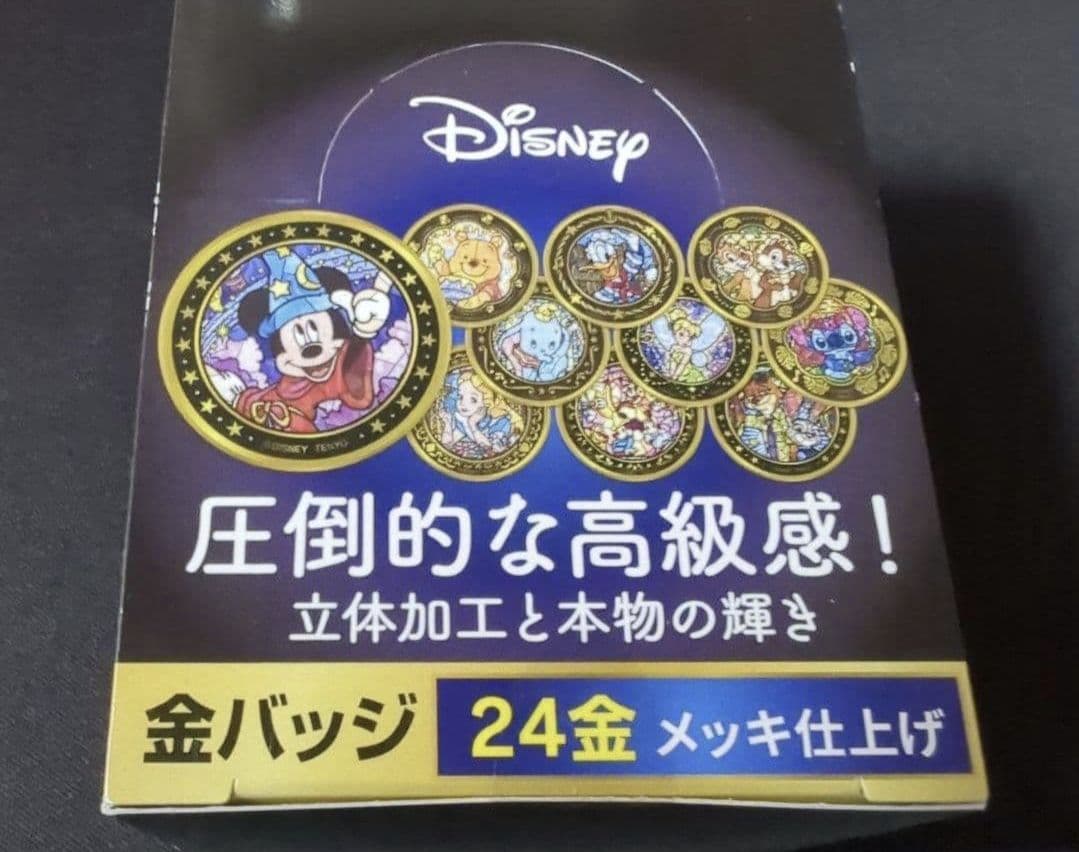 11000円→7500円☆ディズニー24金メッキ 金バッジ全10種