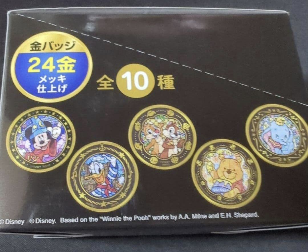 11000円→7500円☆ディズニー24金メッキ 金バッジ全10種