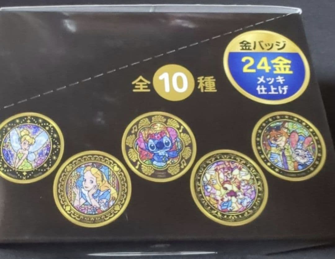 11000円→7500円☆ディズニー24金メッキ 金バッジ全10種