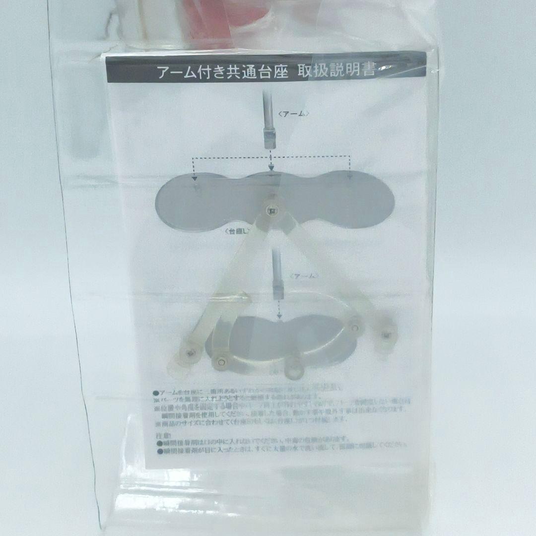 エクスプラス 大怪獣シリーズ ウルトラマンタロウ Ver.2