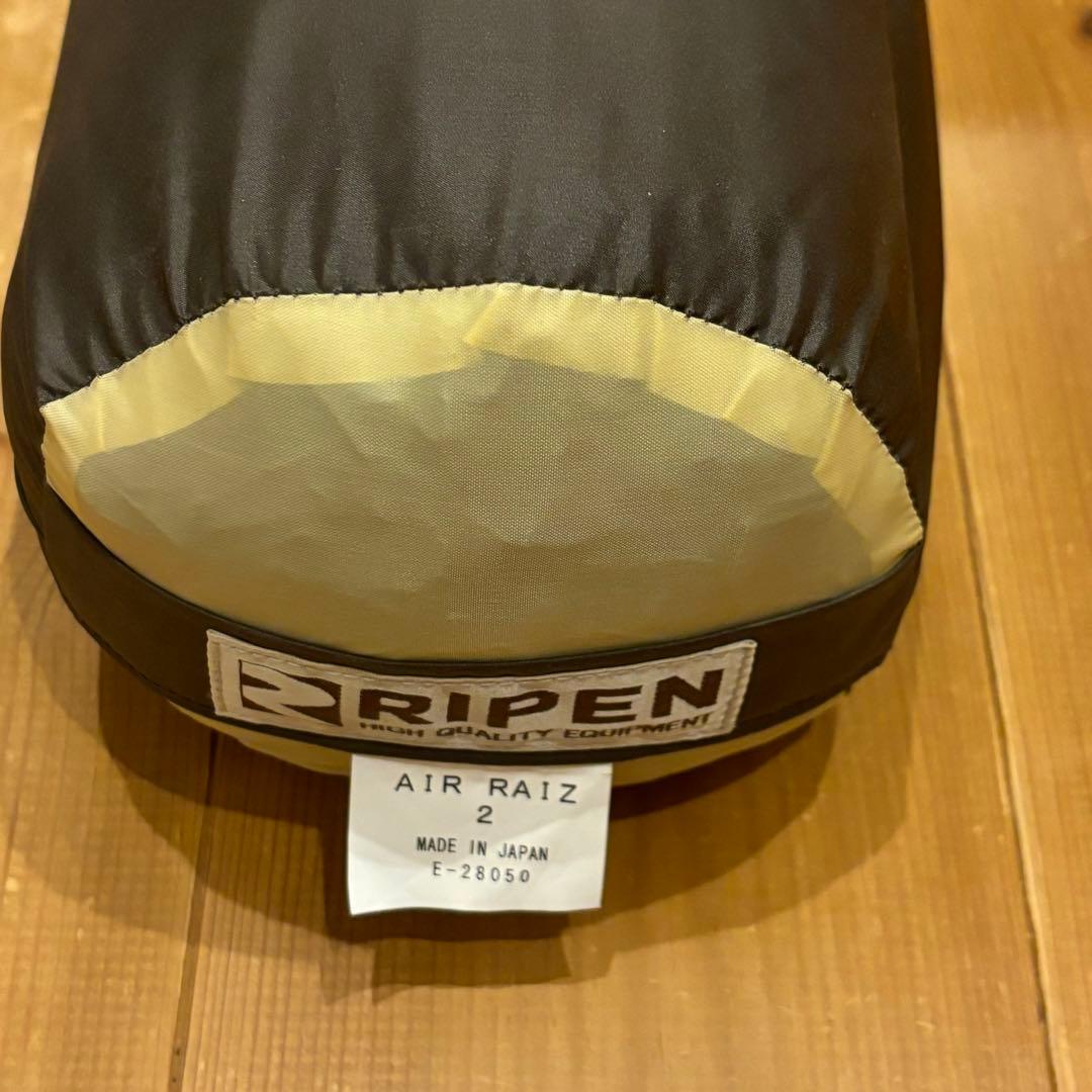 アライ　エアライズ2 登山　テント　軽量　アンダーシート付　3回使用のみ　美品