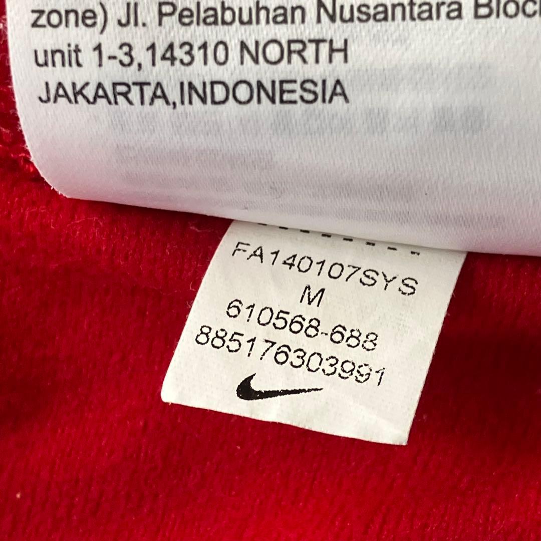 ナイキ　Nike マンチェスター・ユナイテッド ジャケット　ジャージ　M