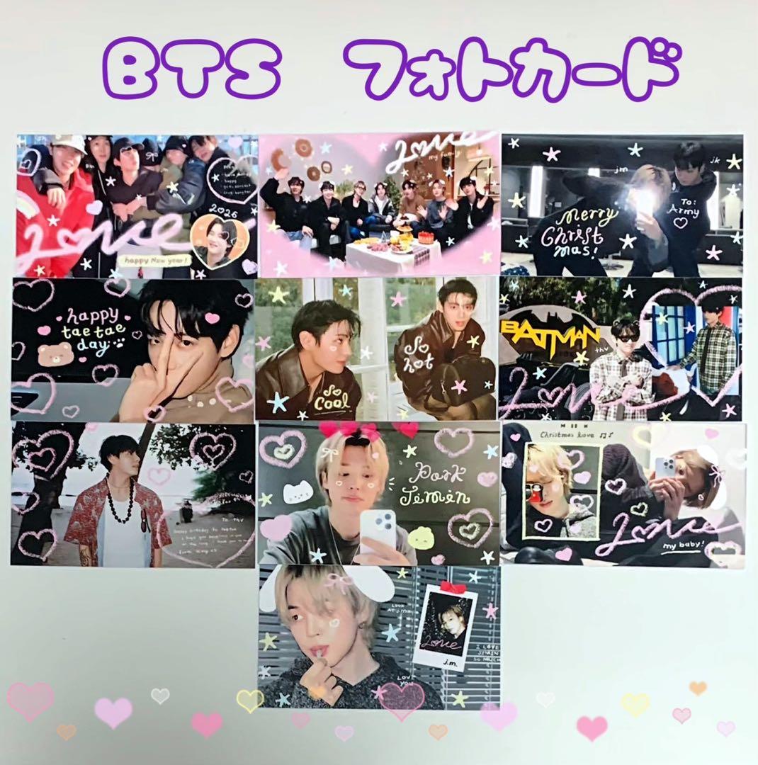 シェリー様②