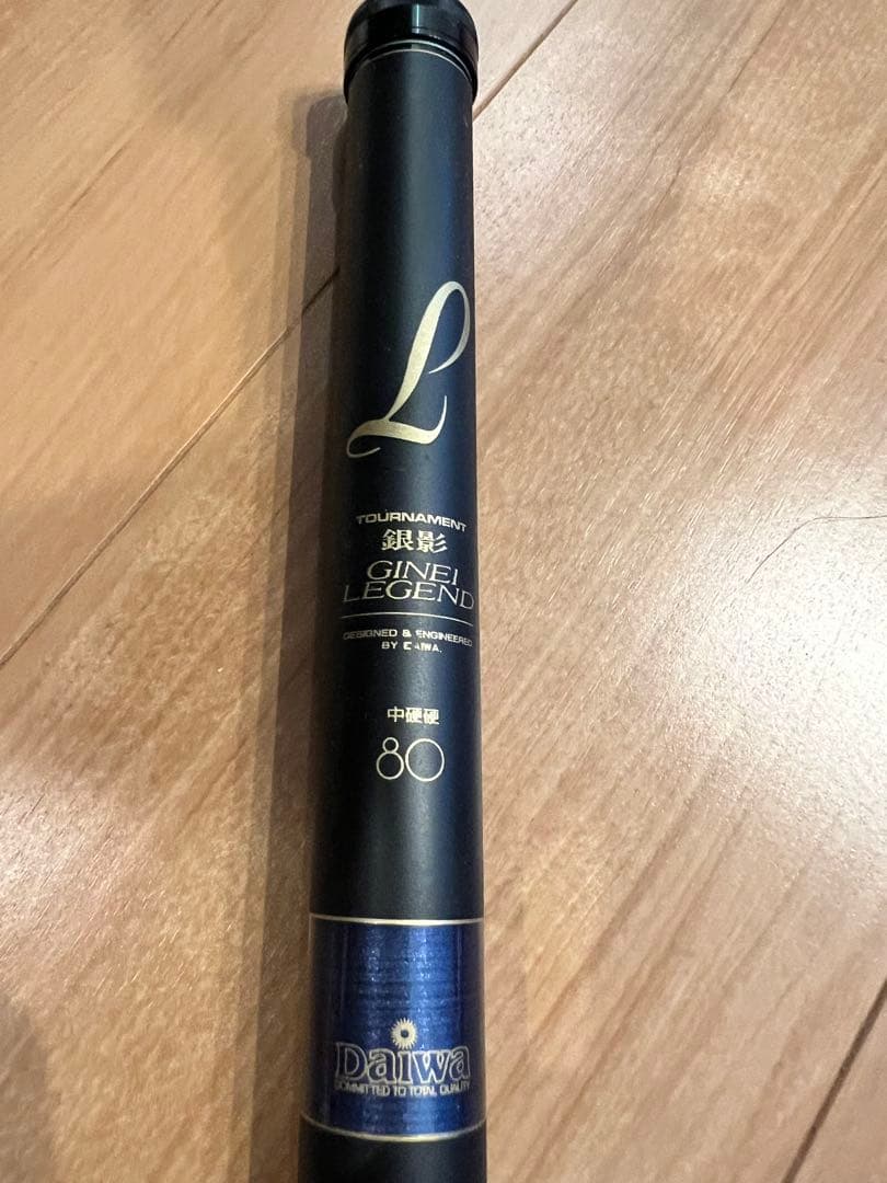 ハ*ー様 Daiwa ダイワ 釣竿 GINEI LEGEND 銀影レジェンド 中
